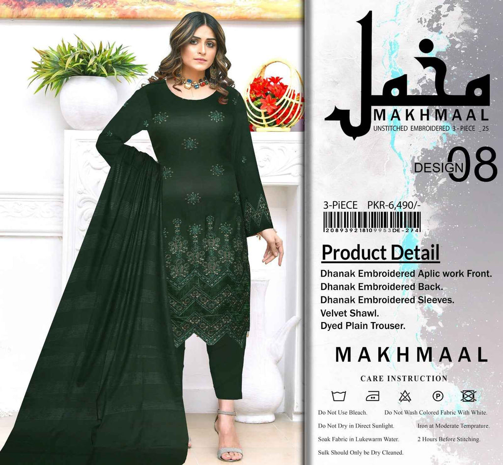 Makhmal | Luxury Embroidered | Dhanak